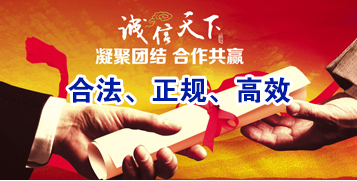 怀远讨账公司
